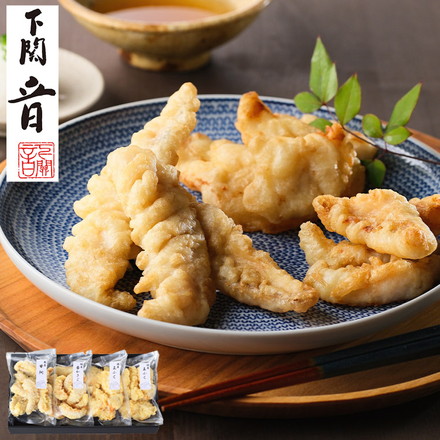 下関 国産 海鮮天ぷら 三種 真ふく 甘鯛 かさご 約500g 冷凍