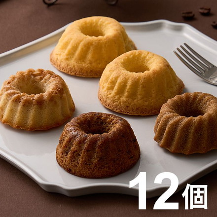 Toshi Yoroizuka KOUGLOF COLLECTION 12個 トシ・ヨロイヅカ 焼菓子 3個 常温
