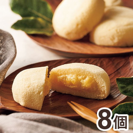 あさひ製菓 月でひろった卵 8個 スイーツ 常温