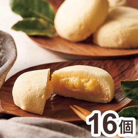 あさひ製菓 月でひろった卵 16個 スイーツ 常温