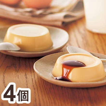 秋川牧園の卵でつくったたまご村プリン 4個 プリン 常温
