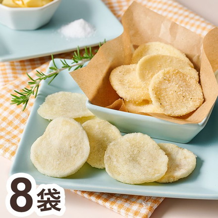 旅するポテト 8袋 ポテト ポテトスナック 16g×4袋 計64g 常温
