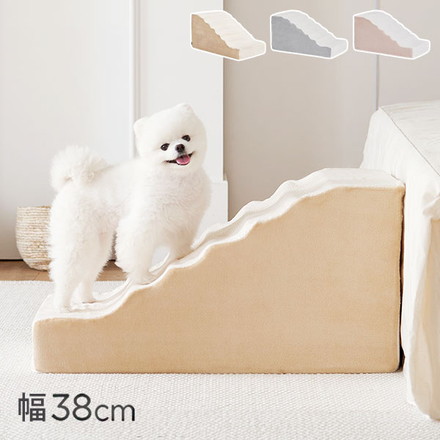 roomnhome ベーシックペットスロープ ステップ 犬用運動玩具 ペットステップ ピンク