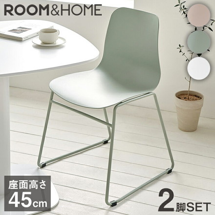 roomnhome ダイニングチェア 2脚セット ニュートラルチェア 【リコメン堂限定】背もたれ ミッドセンチュリー ベージュ