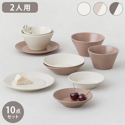 roomnhome HYGGE 食器セット 10点セット2人分 韓国製 クリーム