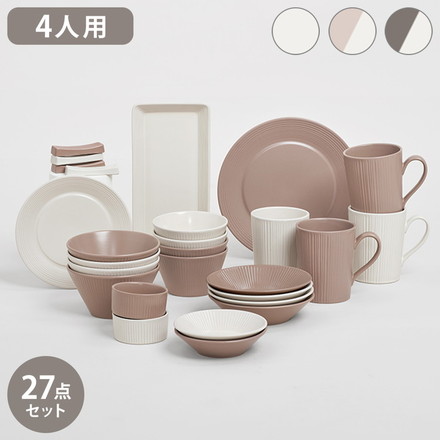 roomnhome HYGGE 食器セット 27点セット 4人分韓国製 食器セット グレー