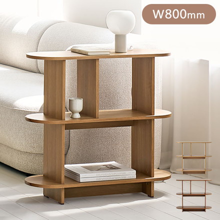 roomnhome バルトラウンドシェルフ ラック 3段 80cm ブラウン