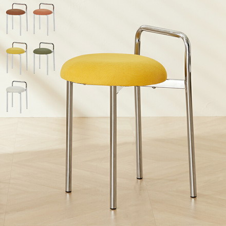 roomnhome ボストン クロム スツール 幅56cm mix素材 ブラウニー