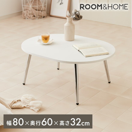 roomnhome ローテーブル 80cm 高さ32cm