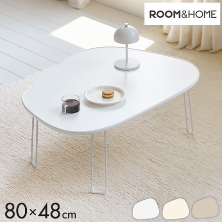roomnhome ニューぺブル 折り畳み 幅80cm センターテーブル 韓国インテリア リビングテーブル バター