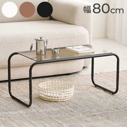 roomnhome ガラス サイドテーブル 幅80 テーブル セット スチール ミッドセンチュリー ダイニングテーブル 棚付き ホワイト