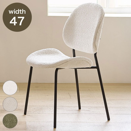 roomnhome 体圧分散 ダイニングチェア ホッパーベントブークレチェア 椅子 背もたれ リビングチェア クリーム