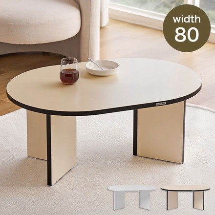 roomnhome リビングテーブル 80cm センターテーブル テーブル ローテーブル ラウンドテーブル 丸型テーブル ベージュ