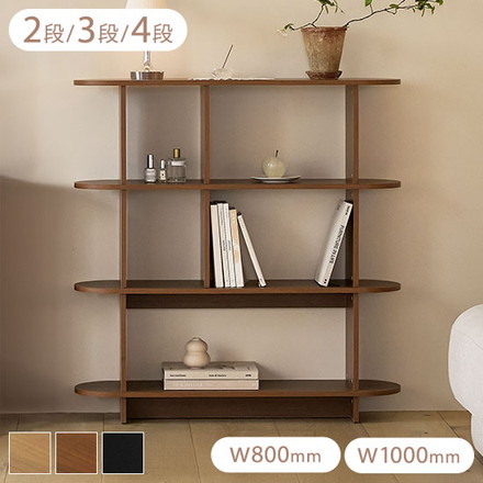roomnhome バルトラウンドシェルフ ラック 2段 3段 4段 80cm 100cm ドレッサー 見せる収納 収納 サイドテーブル メイクスペース オープンラック デザインラック シェルフ スリム ディスプレイラック 本棚 800mm×2段 ブラック
