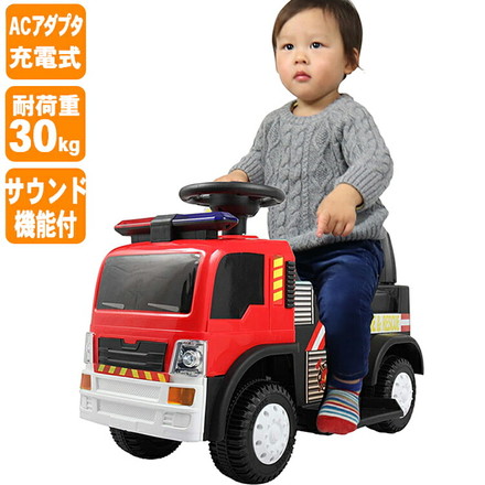 電動乗用カー 消防車 ファイヤートラック