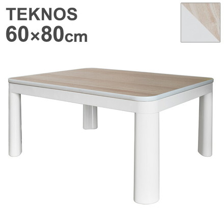 テクノス こたつ本体 60×80cm EKA-680AW 長方形 ヒーターユニット テーブル