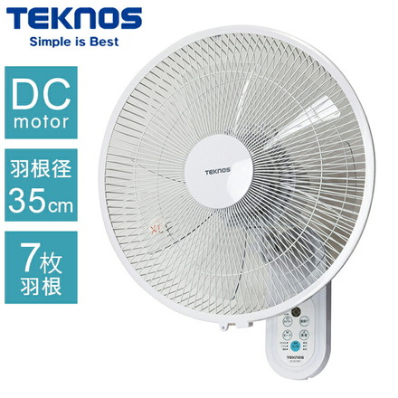 TEKNOS テクノス 壁掛け扇風機 DC 羽根径35cm 7枚羽根 フラットガード 平ら フルリモコン 自動首振り 角度調整 タイマー 自動オフ サーキュレーター 強弱 夜間 脱衣所 換気 省エネ 節電 KI-DC369