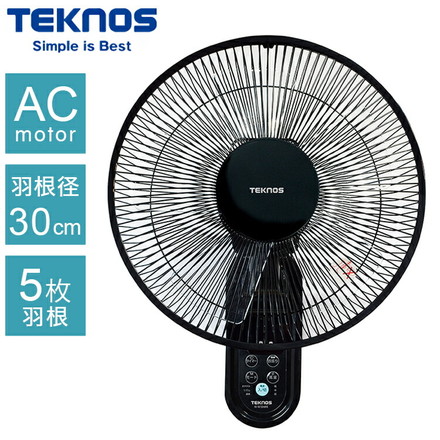 TEKNOS テクノス 壁掛け扇風機 フルリモコン AC 30cm 5枚羽根 フラットガード 自動首振り 角度調整 風量調整 自動オフ タイマー 強弱 就寝 夜間 サーキュレーター ファン ブラック 脱衣所 KI-W306RK