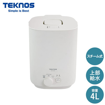 テクノス TEKNOS スチーム加湿器 4L 上部給水 最大11畳 加湿調整2段階 給水ランプ ELP-S40 連続加湿10時間 木造7畳 鉄筋11畳