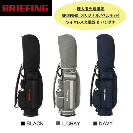 ブリーフィング ゴルフ用品 CS CR-6 #03 BRG251D01 L.GRAY