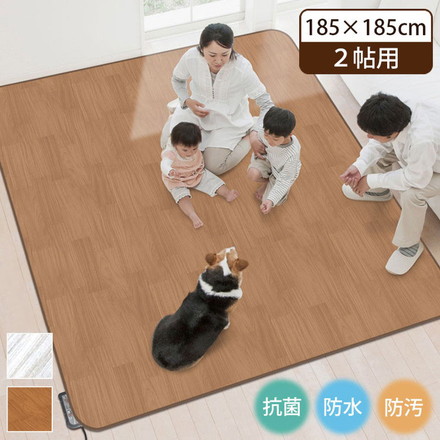 ホットカーペット対応 木目柄 中敷き カーペット 2畳相当 185cm×185cm AHW-1002HH 明和グラビア ブラウン