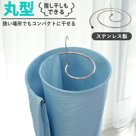 シーツハンガー 折りたたみ 布団干し 布団ハンガー