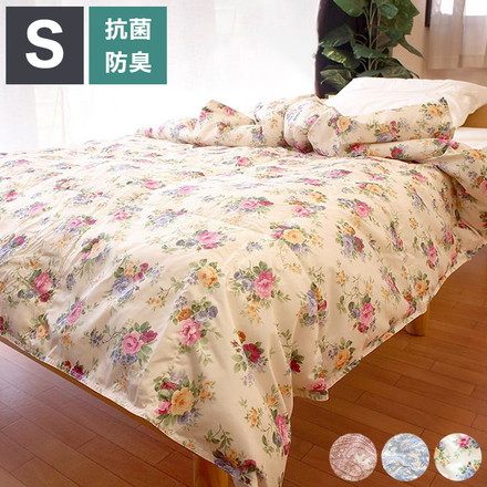 洗える 抗菌防臭 ダウンケット シングル ケット 肌掛け 肌掛け布団 花柄