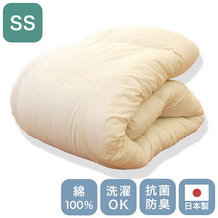 ちょっと小さめ掛布団 W抗菌防臭 SS 130×185cm 日本製 二段ベッド用 東洋紡 掛け布団