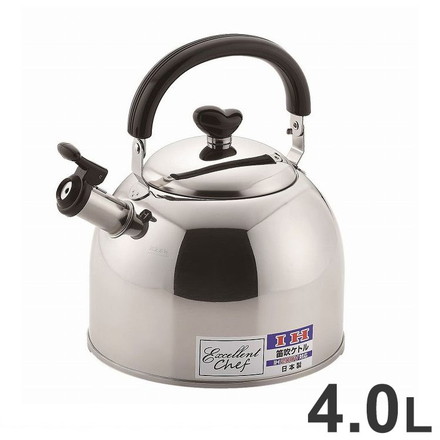 竹井器物 エクセレントシェフ 笛吹ケトル4.0L やかん お茶 コーヒー ガス火対応 IH電磁調理器(100V・200V)対応 IH対応 日本製 国産