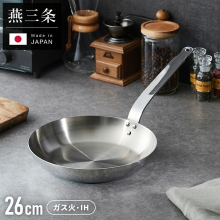 日本製 燕三条 ステンレス3層フライパン 26cm IH対応 ガス火OK アルミクラッド 三層鋼 フライパン フッ素不使用 SUS304 ステンレス製 フライパン シモリュウ プロシード ギフト