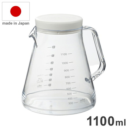 日本製 曙産業 コーヒーサーバー 1100ml ホワイトトライタン 割れにくい 軽量 クリア 透明 電子レンジ可 食洗機可 コーヒー 珈琲 ドリッパー 丈夫 注ぎやすい 目盛付きプラスチック製