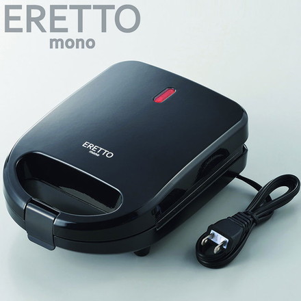 ERETTOmono"ホットサンドトースター・S"