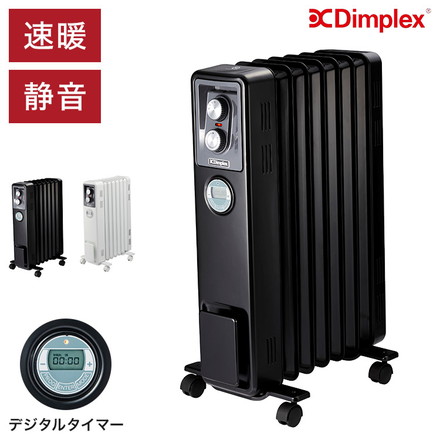 Dimplex オイルフリーヒーター B03 BK KECR12TieB 8畳~ Dimplex オイルフリーヒーター B03 BK KECR12TieB アナログ