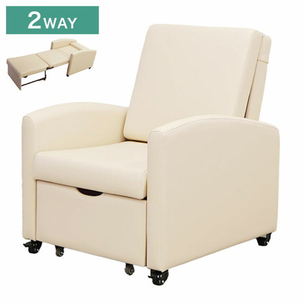 ソファベッド 折りたたみ コンパクト 簡易 ベッド 休憩室 1人掛け ソファ チェア 椅子 医療用 クリニック 合皮