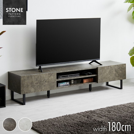 テレビボード ストーン調 幅180cm フラップ扉2杯テレビ台 180 ローボード ロータイプ TVボード TV台 ストーングレー
