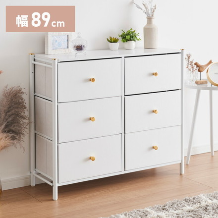 天板付き エレガントチェスト 3段 ワイド 幅89cm ローチェスト タンス ファブリックチェスト 収納棚 引き出し