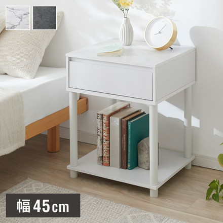 大理石調 引き出し付きサイドテーブル 大理石調ホワイト