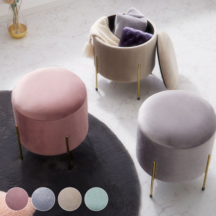 スツール 収納 おしゃれ 丸型 ベルベット ベロア くすみカラー 円形 脚付き ベルベットピンク