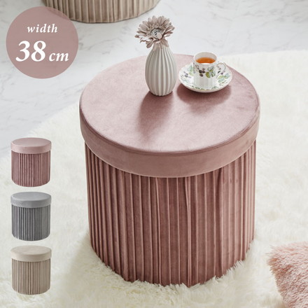 折りたたみ エレガント収納スツール 丸型 38×38cm ベルベットアイボリー