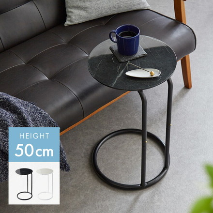 サイドテーブル ラウンド 直径30cm 大理石風 鏡面 円形 テーブル ミニテーブル ベッドサイド ナイトテーブル ストーンホワイト