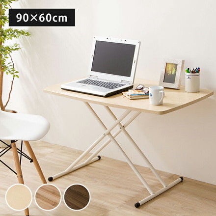 テーブル 高さ調節 昇降式 天板 幅90 奥行き60 折りたたみ 完成品 シンプル コンパクト リビング ダイニング マルチテーブル ヴィンテージナチュラル