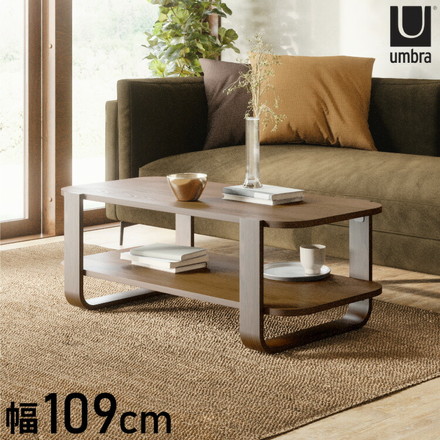 アンブラ センターテーブル 応接テーブル ウッドセンターテーブル リビング テーブル 机 ベルウッド コーヒーテーブル