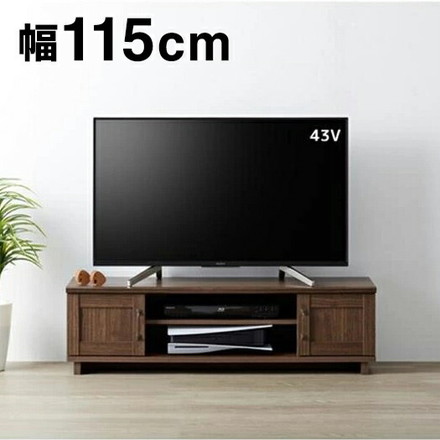 コサロ 木目調 ローボード 幅115 テレビボード ラック テレビラック オープンラック ヴィンテージ 和風