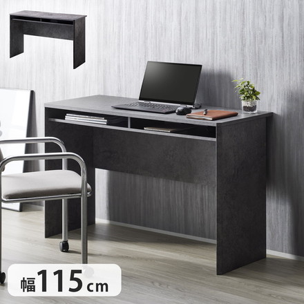 デスク 収納 120cm モルタル調 グレーデスク パソコンデスク 収納付き 幅110cm 棚付 省スペース