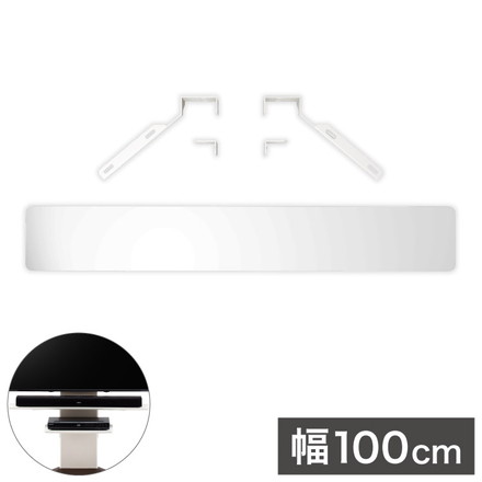 壁よせテレビ台用 WS-F820用 シアターバー WS-F820SB-W テレビ台