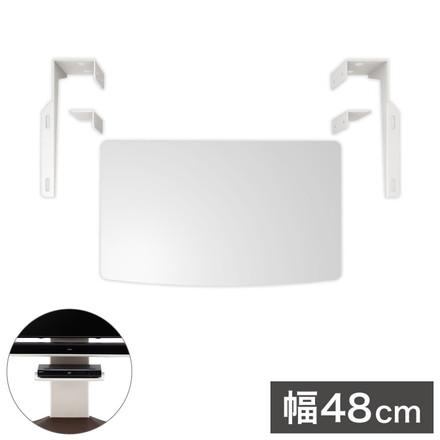 壁寄せテレビスタンド用 WS-F820用 棚板 WS-F820SH-W テレビ台