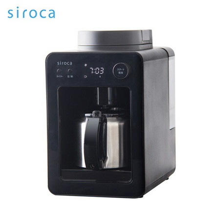 siroca 全自動 コーヒーメーカー カフェばこ SC-A371