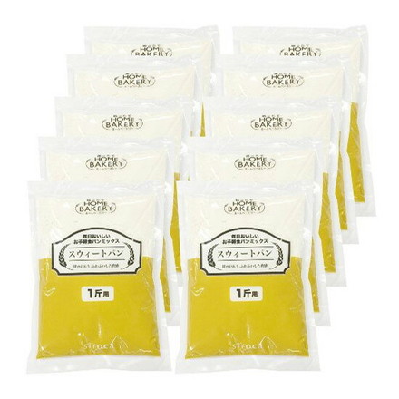 siroca お手軽 食パンミックス 1斤×10袋 スウィートパン SHB-MIX1290