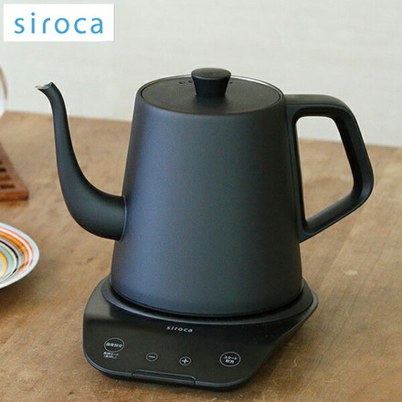 siroca 電気ケトル 温度調節可 0.8L SK-D171