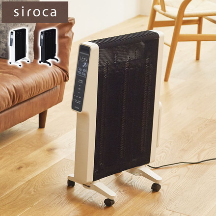 siroca 遠赤軽量ヒーター かるポカ 速暖 無風 キャスター付き 10畳 ホワイト SN-M351